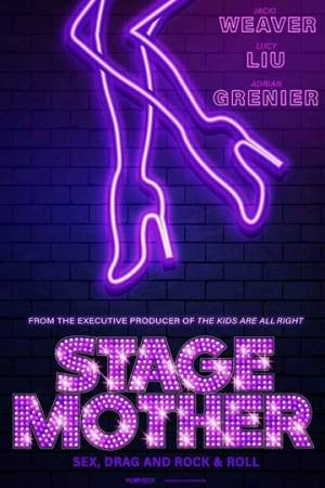 Сценическая мать онлайн